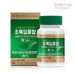 BORYUNG Pharmaceuticals Green-Lipped Mussel Supplement (60 Tablets) – 40% Freeze-Dried New Zealand Mussel Powder, Shark Cartilage, Korean Red Ginseng, Joint, Bone _ Made in Korea